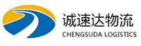 湖州到沾化区物流公司